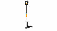Test et avis du desherbeur telescopique fiskars smartfit 1020125 pas cher