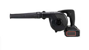 Souffleur sans fil et aspirateur 2 en 1 Chuncin Ondian